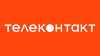 Телеконтакт