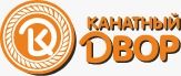 Канатный Двор