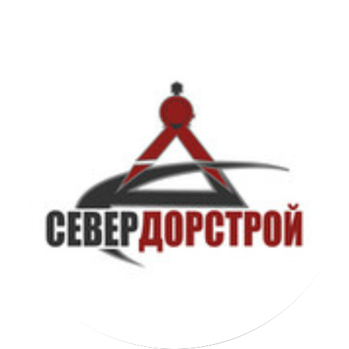 Севердорстрой