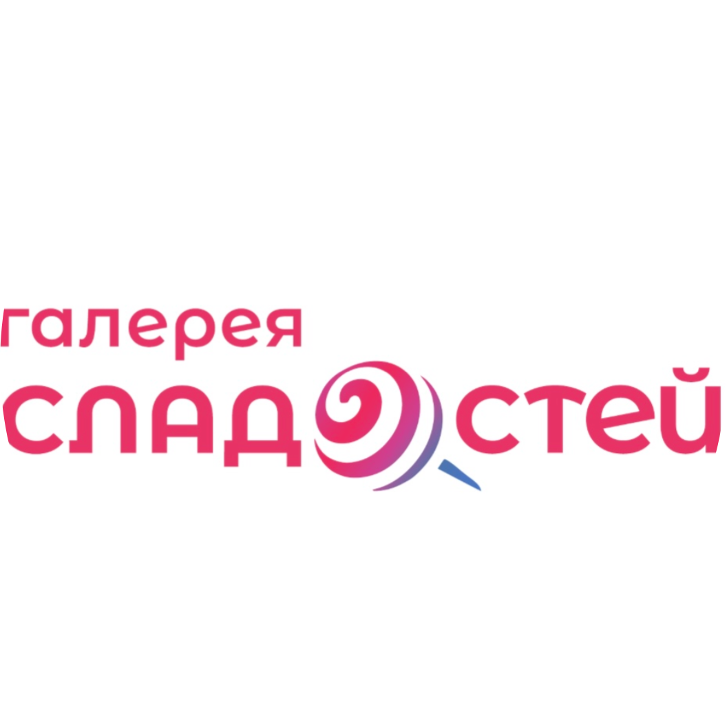 Беспечный Евгений Викторович