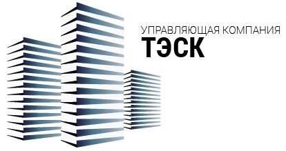 УК ТЭСК