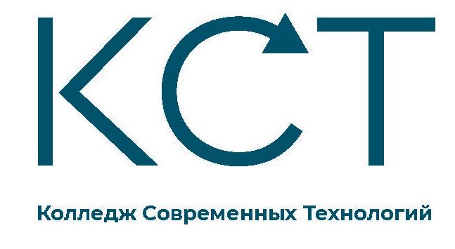 ГБПОУ города Москвы «Колледж современных технологий имени Героя Советского Союза М.Ф. Панова»