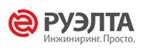 РУЭЛТА