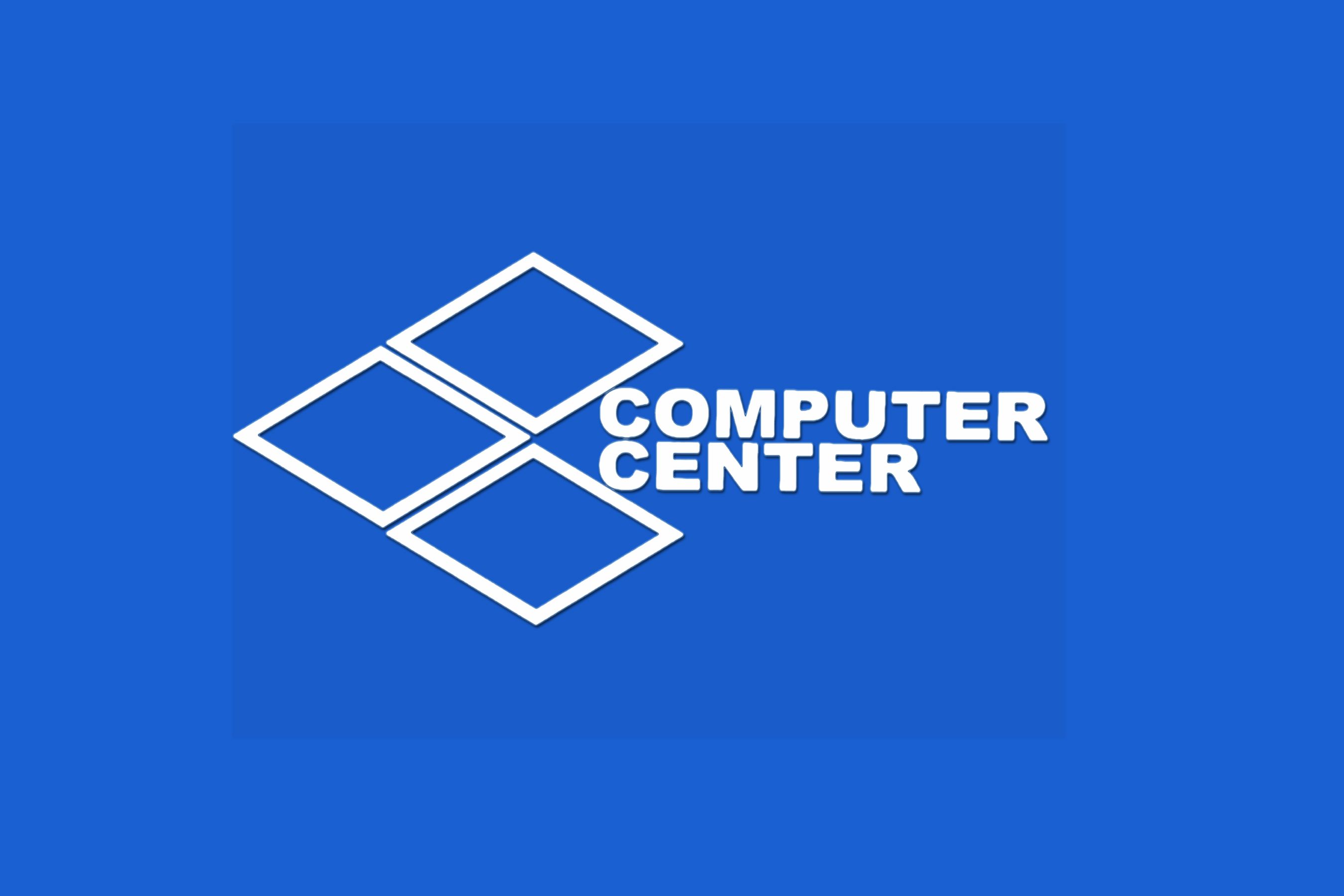 Компьютерный центр