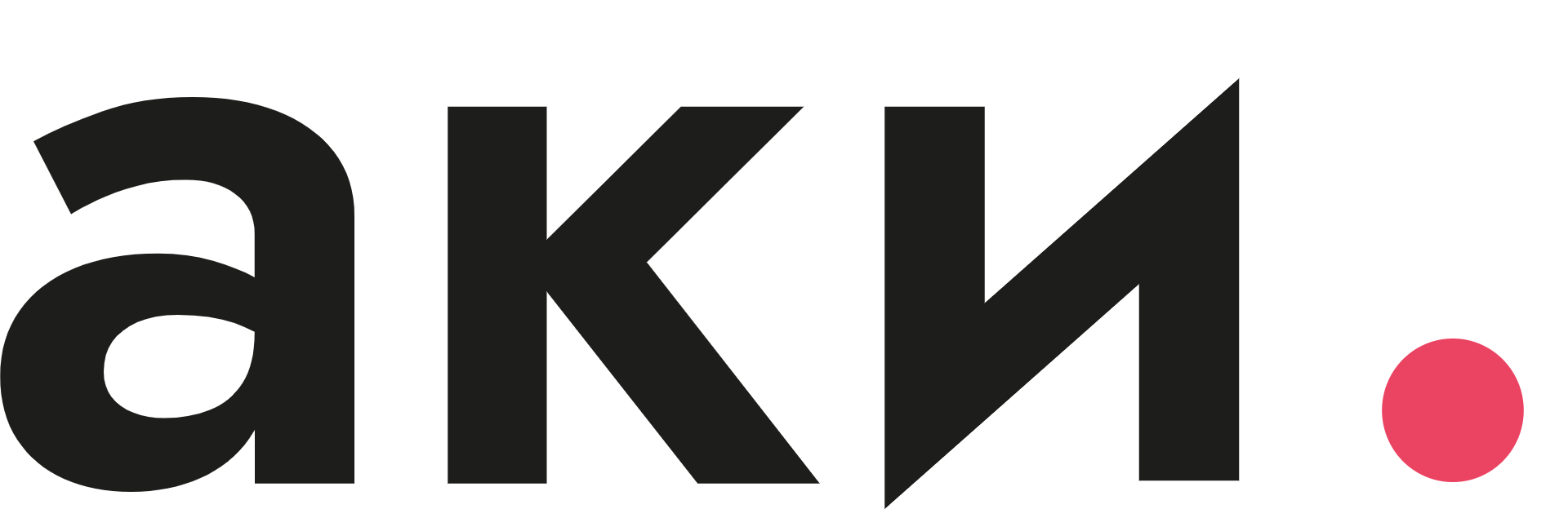 Автономная Некоммерческая организация Агентство Креативных Индустрий