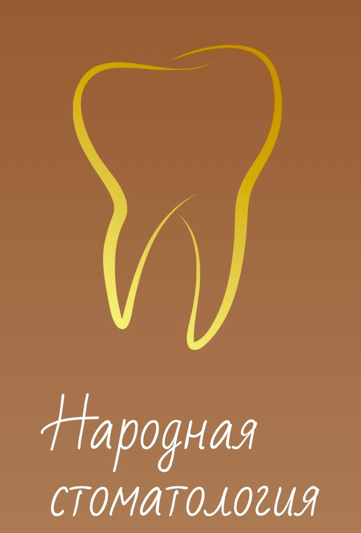 ДТК