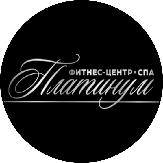 ФЦ СПА Платинум