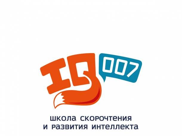 Шейн Сергей Моисеевич