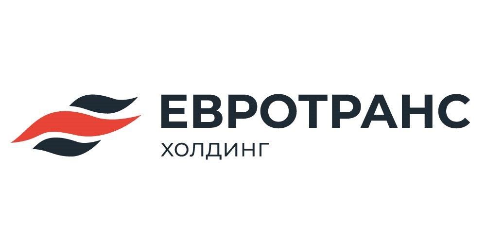 Евротранс холдинг