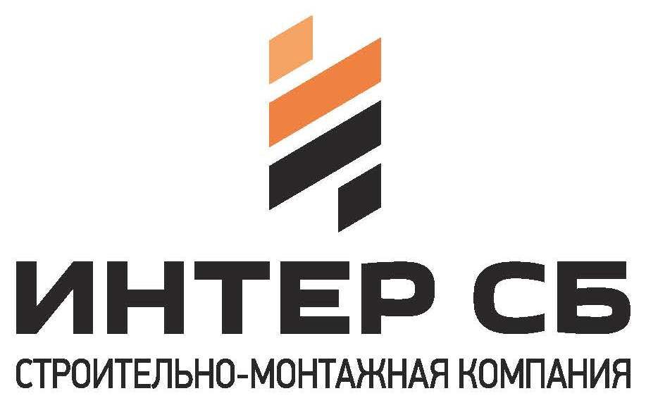 Интер СБ