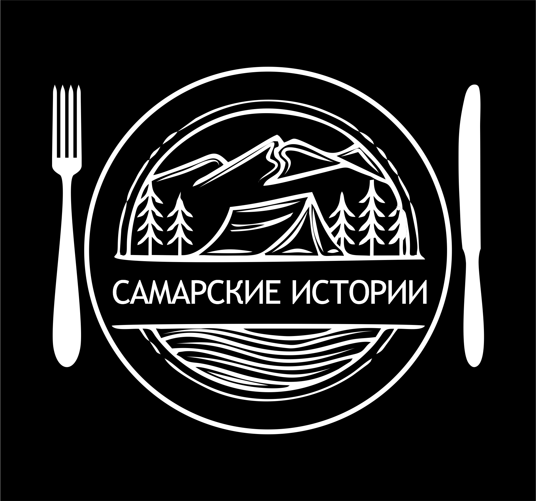 Самарские Истории