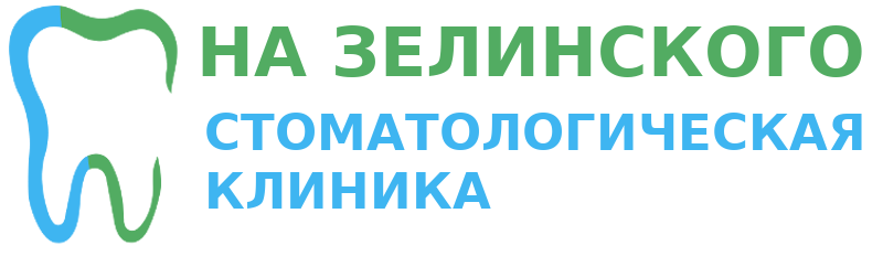Империя