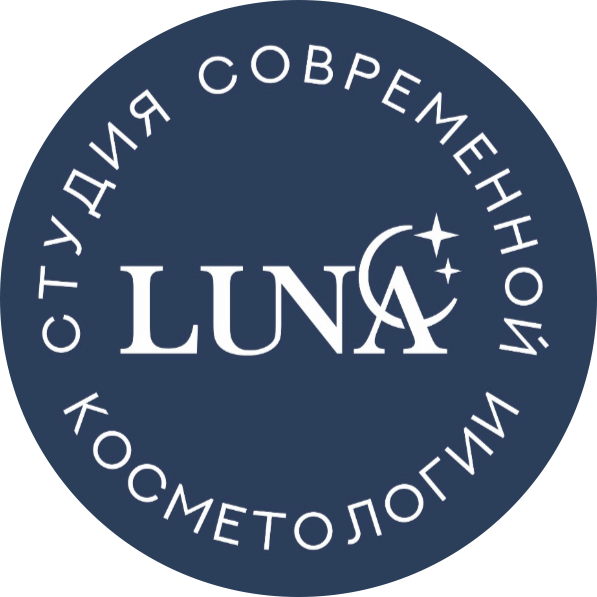 Студия современной косметологии Luna