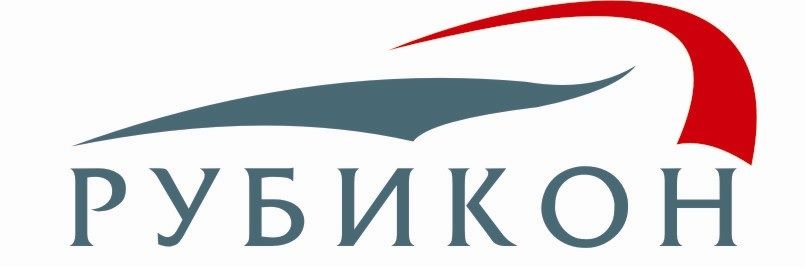 Рубикон