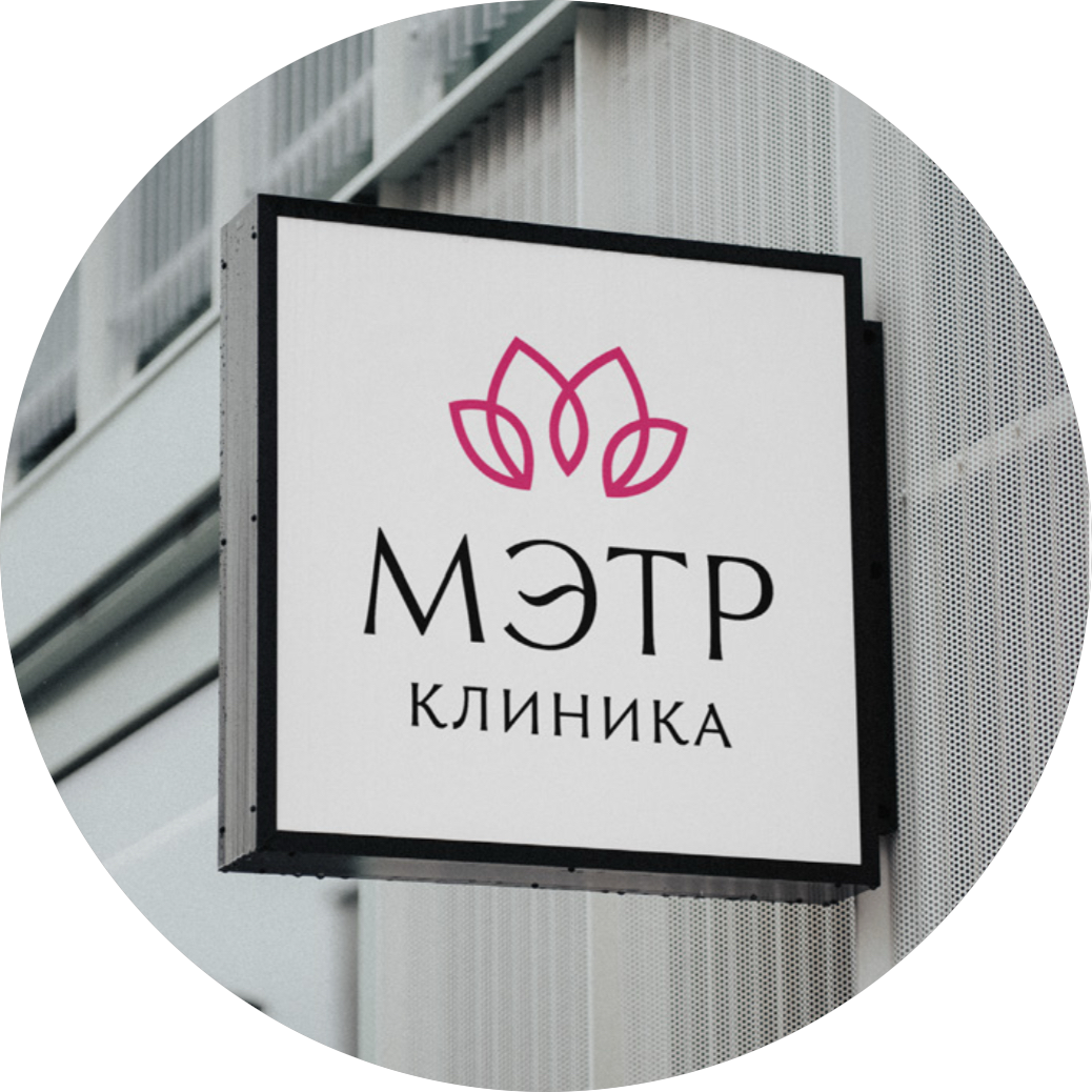 Персональные Измерительные Системы