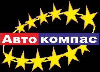 Автокомпас