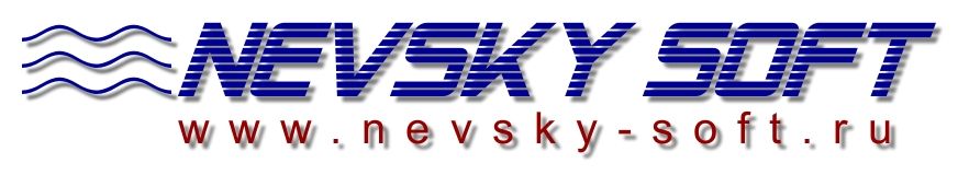 Невский Софт