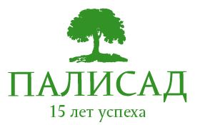 Палисад