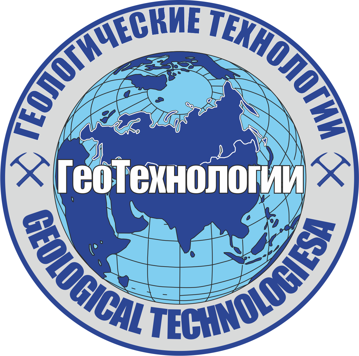 ГеоТехнологии
