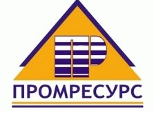 Промресурс