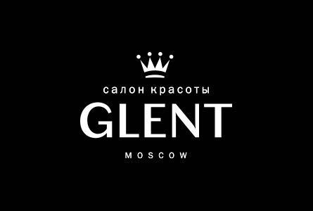 Глент