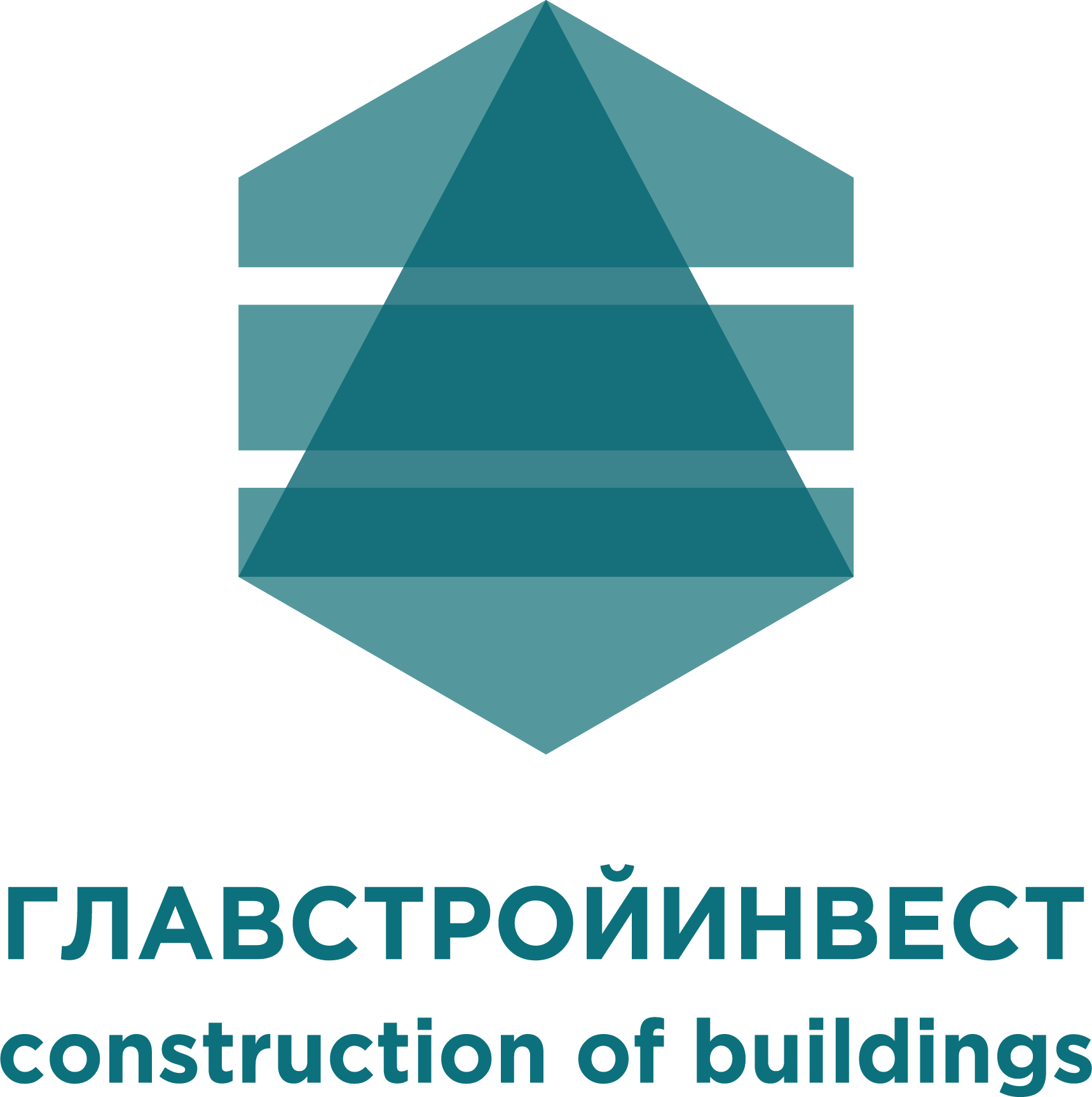 Главстройинвест