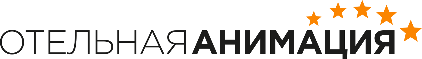 Адвентико