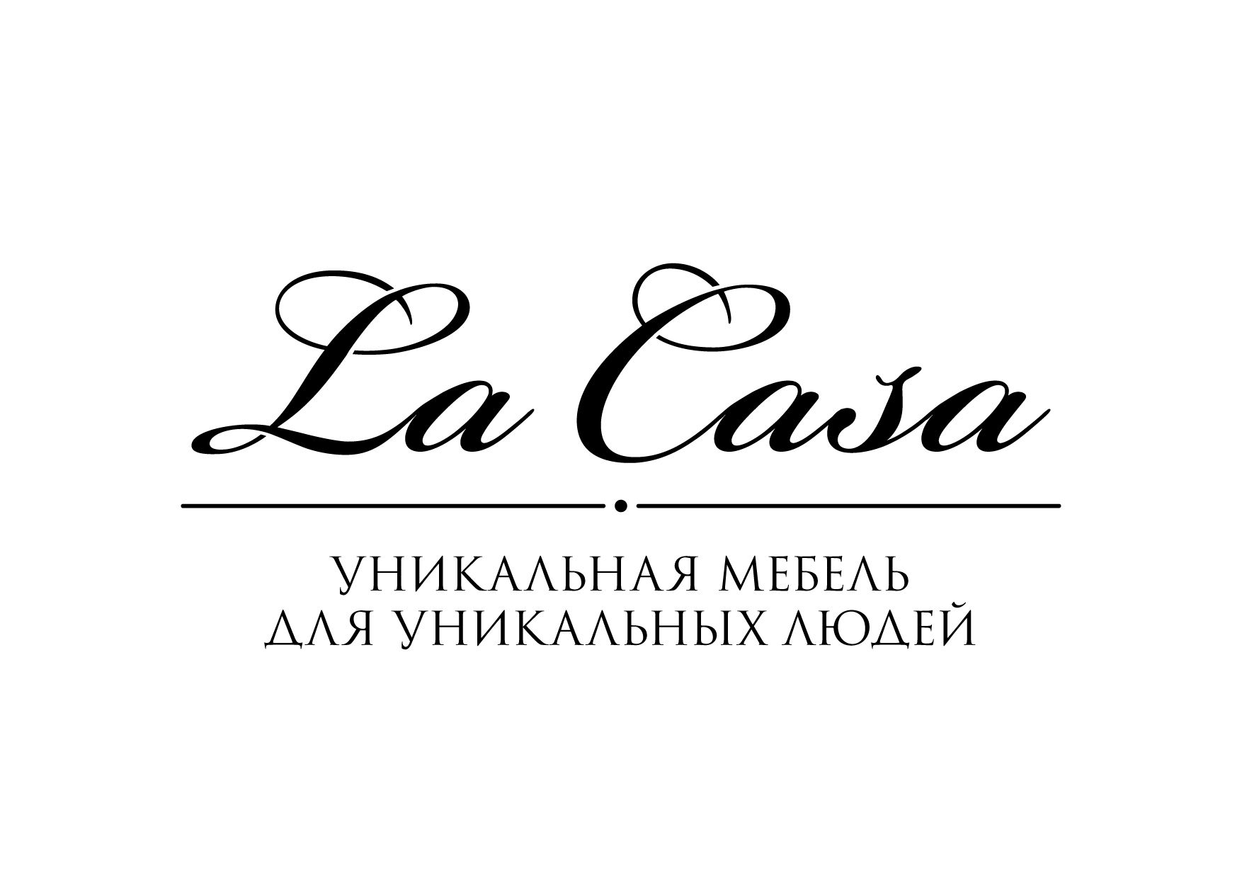La Casa