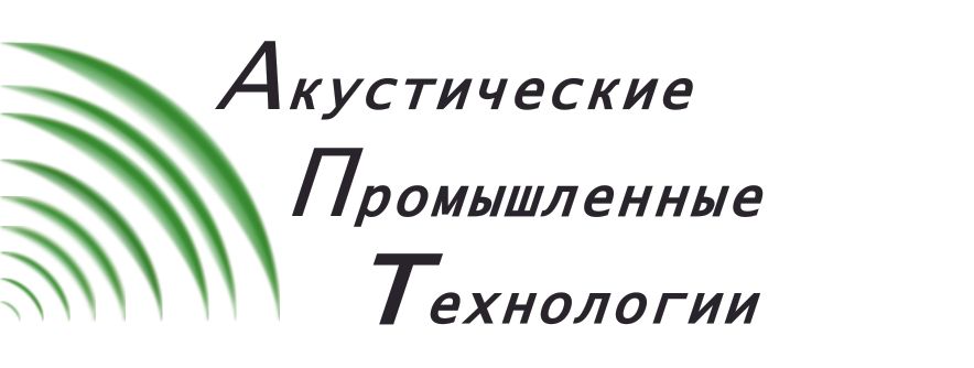 АПТ