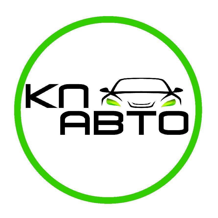 КП–П