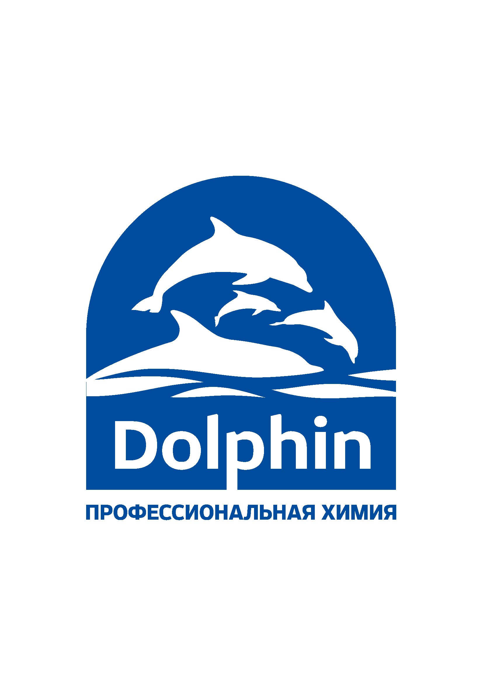 Долфин