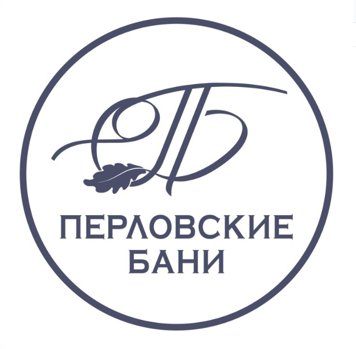 Перловская Баня