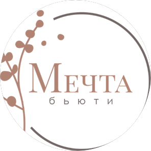 Лайн