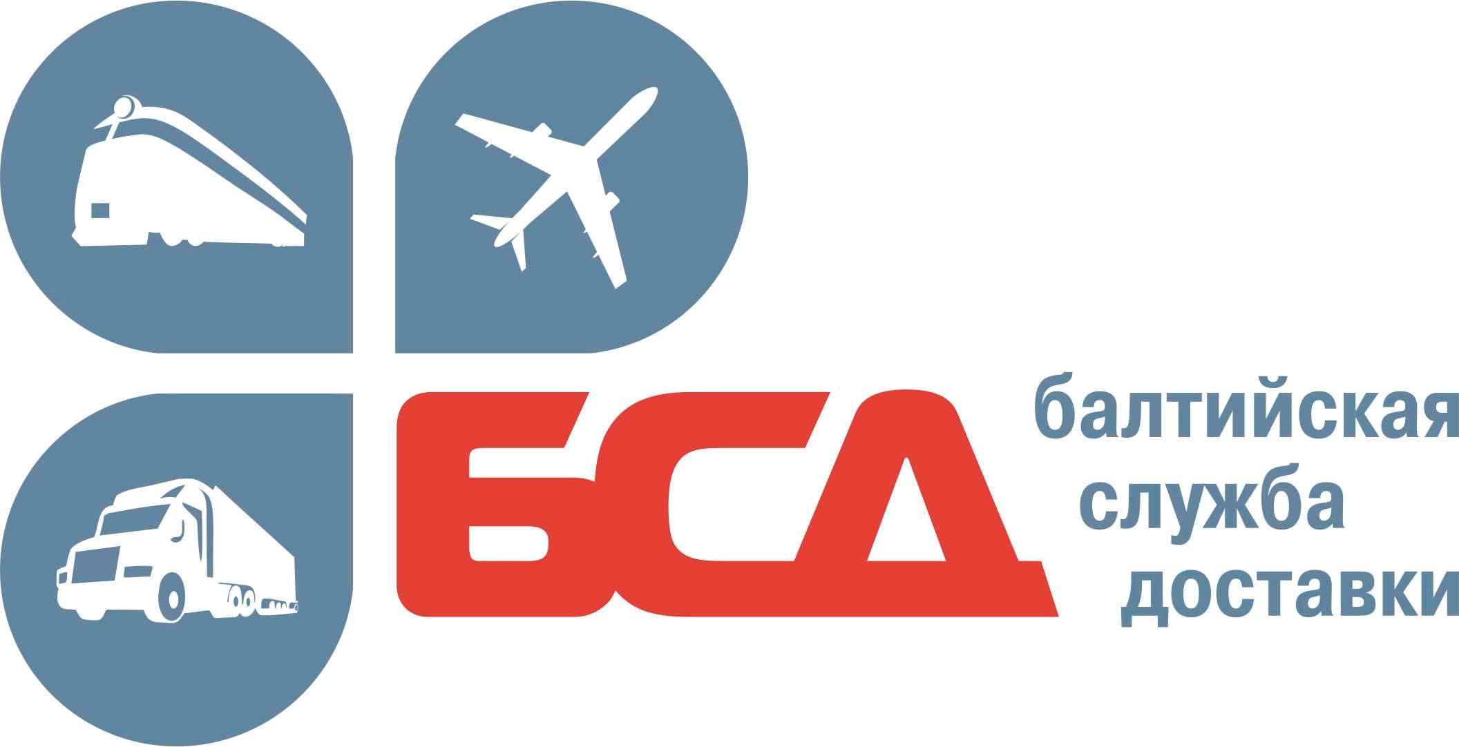 БСД