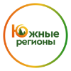 Южные регионы