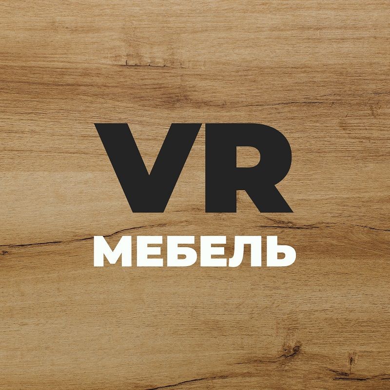 VRМебель