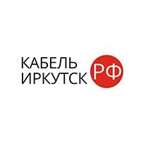 Кабель Иркутск