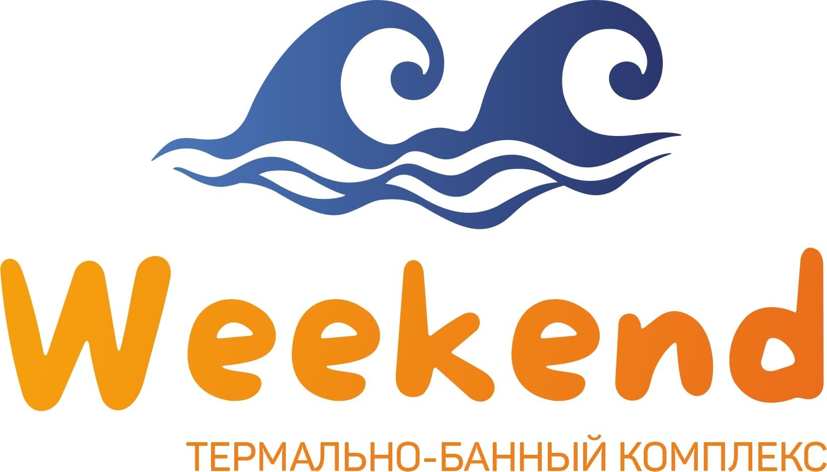 Термально-Банный комплекс WEEKEND