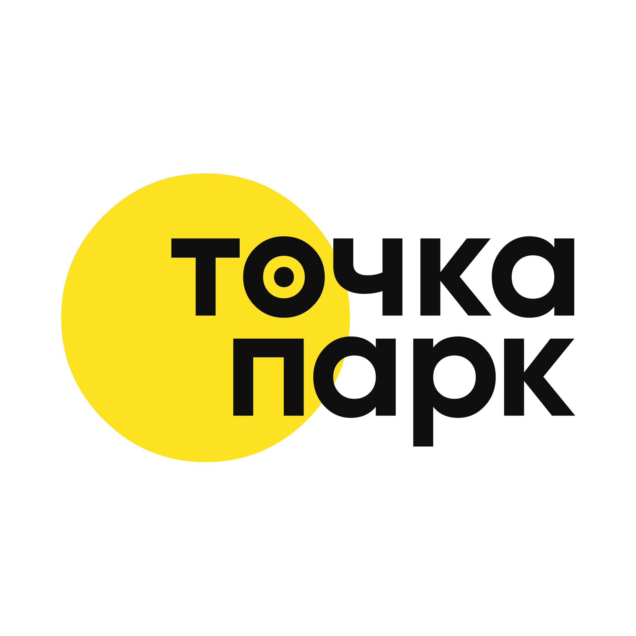 Точка.Парк