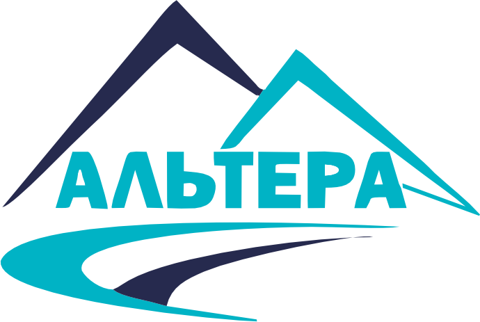 Альтера