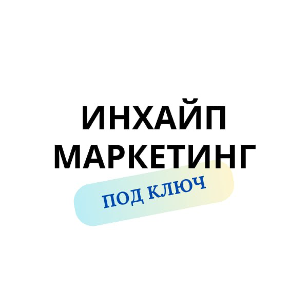 Каменский Олег Владиславович