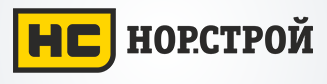 НорСтрой