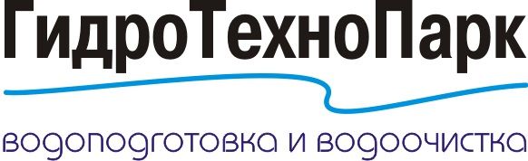 ГидроТехноПарк