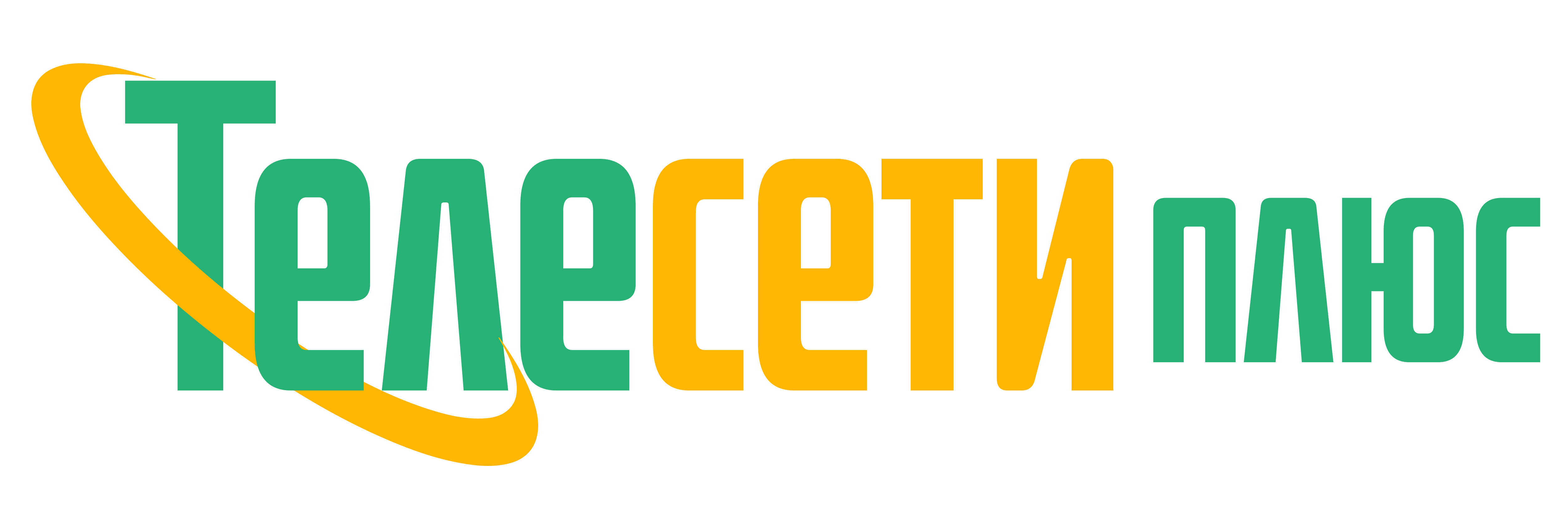 Телесети Плюс