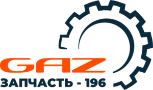 Gaz-Запчасть196