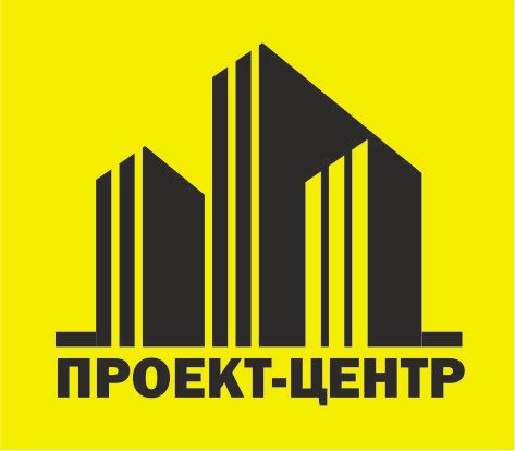 ПРОЕКТ-ЦЕНТР