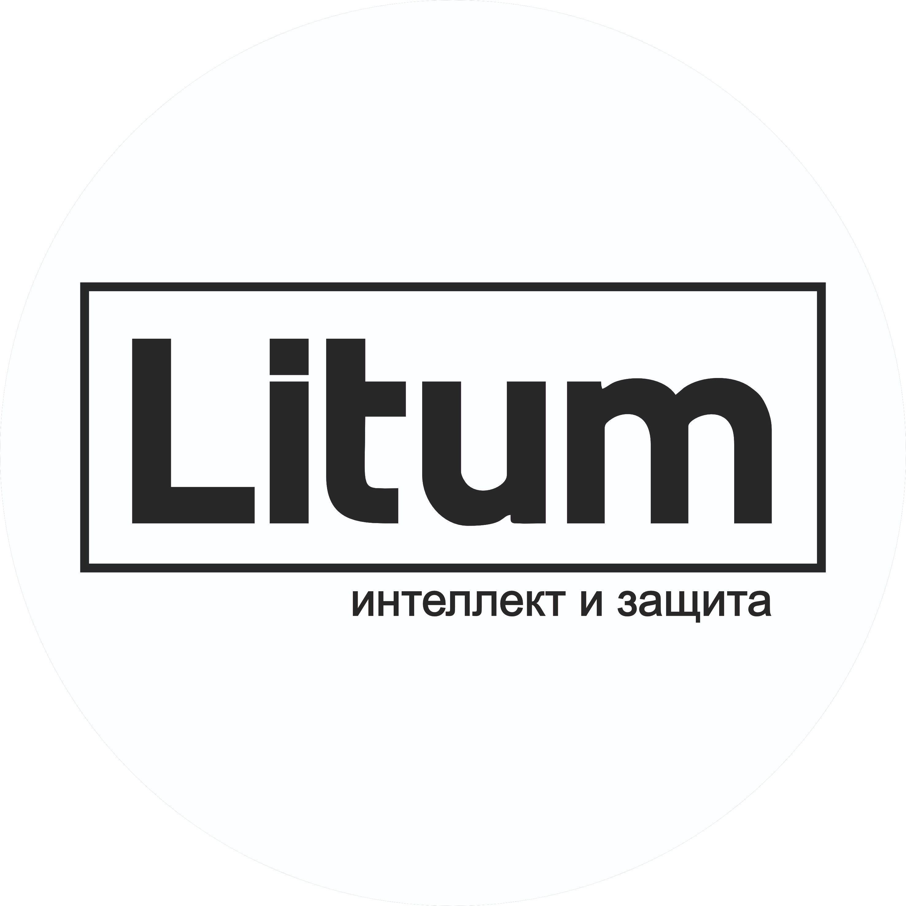Интерсервис-Трейд