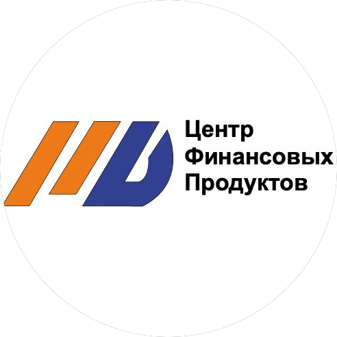 Центр Финансовых Продуктов