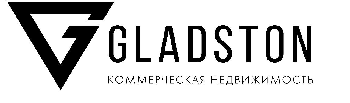 Гладстон