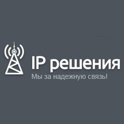 Ай Пи Решения